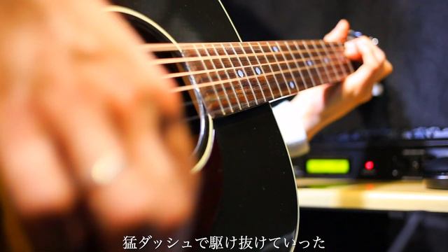 Last Tears/Center of Love【弾き語り】 смотреть онлайн