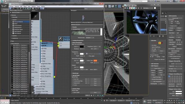 3ds max 2017 ART Render Визуализация авто смотреть онлайн