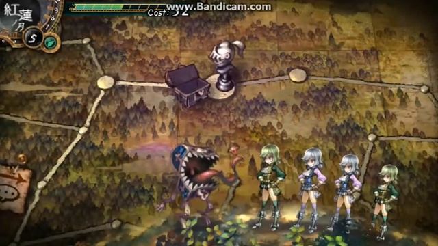 Grand Knights History Ryona смотреть онлайн