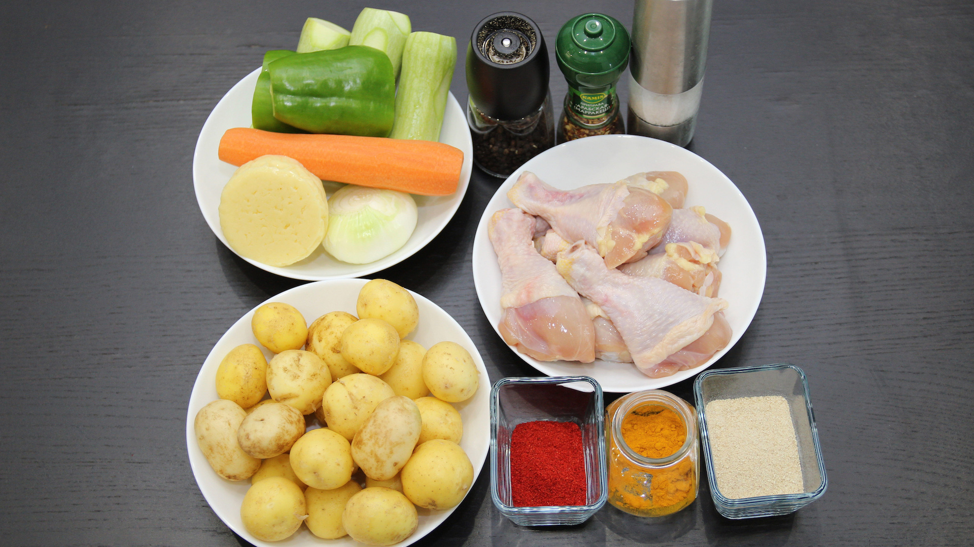 Куриные ножки с овощами, запеченные в духовке. Дешево и Сердито! | Это просто смотреть онлайн