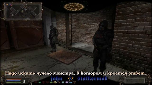 Где и как искать Хабар Капитана в моде Народная Солянка 2016 - S.T.A.L.K.E.R.: Т.Ч. смотреть онлайн