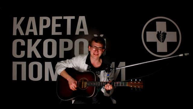 Карета Скорой Помощи - Болливуд и Боль (BollywoodFM X РИЧ Cover)