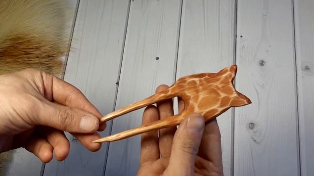 ЗАКОЛКА-ВИЛКА «ЛИСА смотреть онлайн