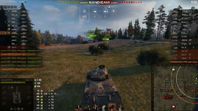 ГАЙД по Skoda T 50-ИМБА! смотреть онлайн