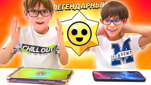 БИТВА СТАРДРОПОВ БРАВЛ СТАРС / Stardrop Showdown in Brawl Stars