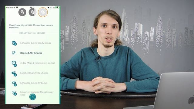 Как играть в Покемон Го? Блокировка игры в России смотреть онлайн