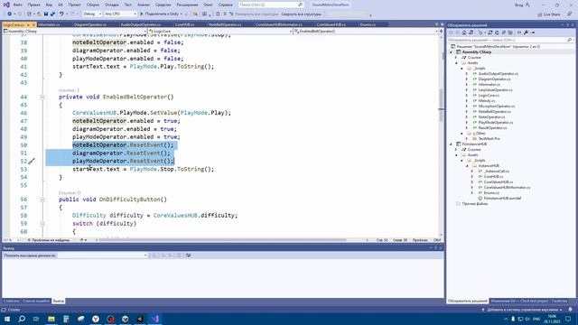 Assembler definition, ServiceLocator и работа с микрофоном в Unity (Ревью) смотреть онлайн