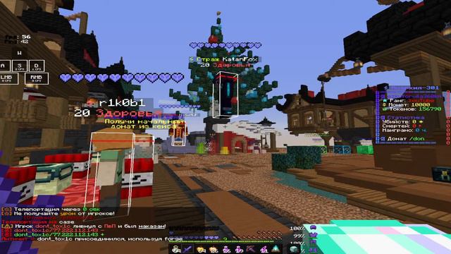 pvp LFTime Копия фантайм смотреть онлайн