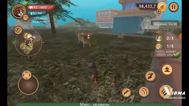 как победить всех боссов в Cat Sim - How Killing All Bosses In Cat Sim