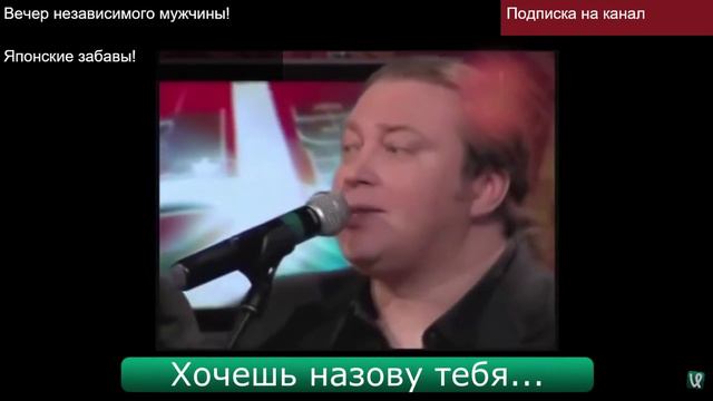 Небольшой баян смотреть онлайн