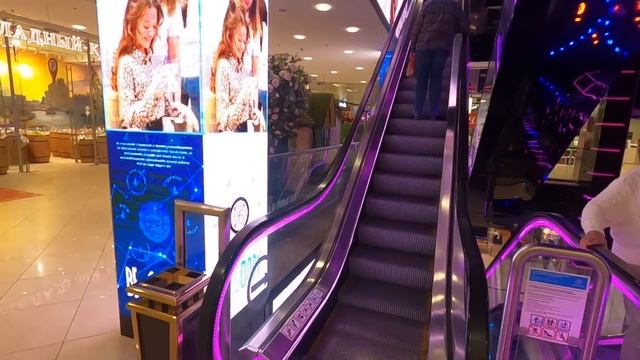 Посетили NICEPRICECAFE Кафе / ТЦ Европейский / Охотный Ряд смотреть онлайн