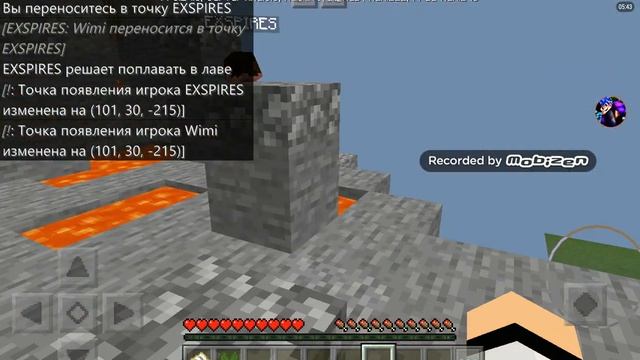 Решили пройти паркур( рекомендуется смотреть в наушниках))))/ смотреть онлайн