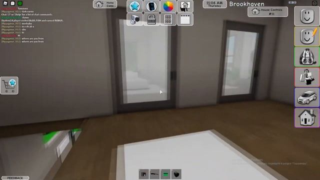 короче говоря ограбил банк 2