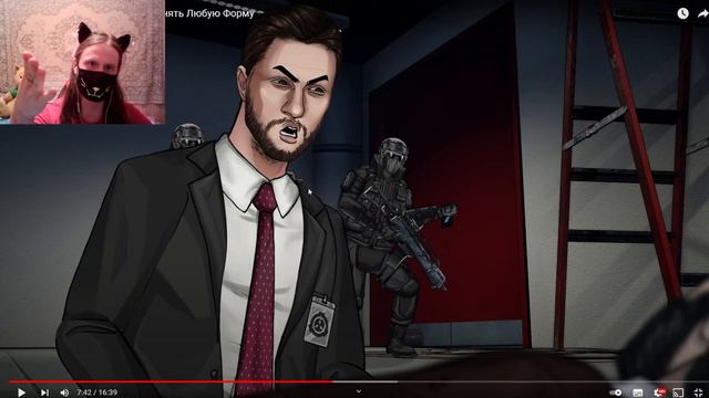 SCP-056 Объект, Способный Принять Любую Форму / РЕАКЦИЯ НА SCP: ХРОНИКИ смотреть онлайн