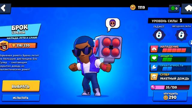 Показывать ещё акки или нет смотреть онлайн