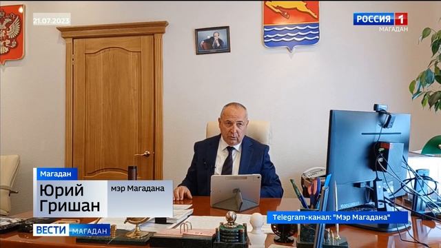 Более 190 детских площадок демонтированы в Магадане смотреть онлайн
