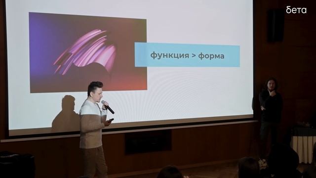 Human Machine Experience — Денис Белов — Atom Automotive — Global Designer
