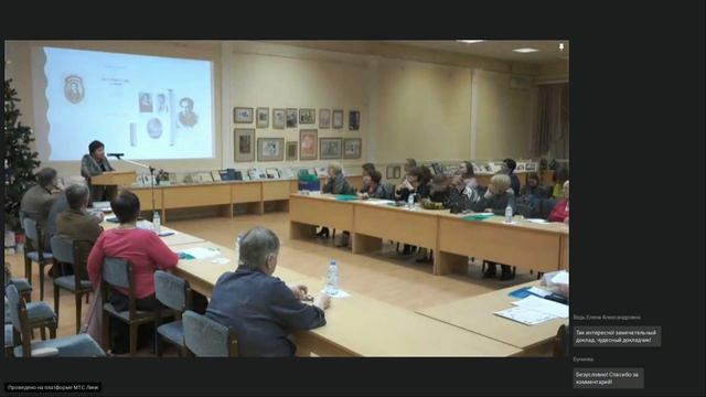 ХХ Денисьевские чтения. День 2, часть 26 (Мутасова) смотреть онлайн