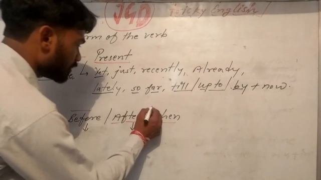 Correct form of the verb - all perfect tenses ll by tricky english jgd ll смотреть онлайн