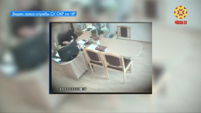 Получение взяток, злоупотребление должностными полномочиями, служебный подлог. смотреть онлайн