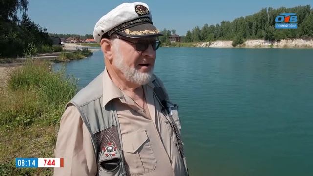 1807 СЮЖЕТ Женская рыбалка смотреть онлайн