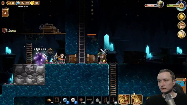 ГЛУБЖЕ В ШАХТЫ ► Craft the world прохождение #44 смотреть онлайн