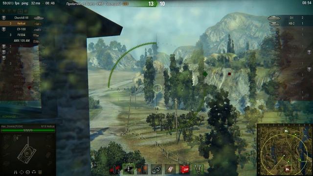 ЛБЗ ПТ-8 на об.260 нанести в 5 раз больше урона с смотреть онлайн