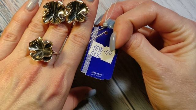 "Неаполь"от "Ириды" и не только смотреть онлайн