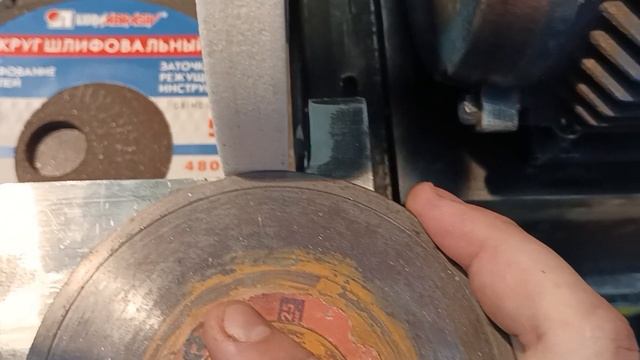 Правим точильный круг смотреть онлайн