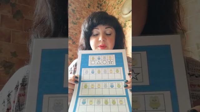 Развитие внимания у детей 5-6 лет смотреть онлайн