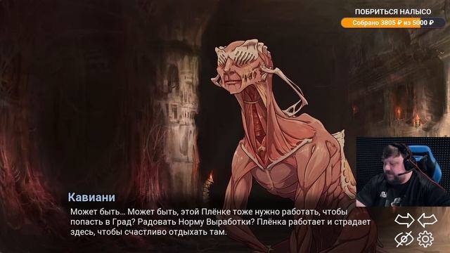 #9 ATHANASY Прохождение - ФИНАЛ смотреть онлайн