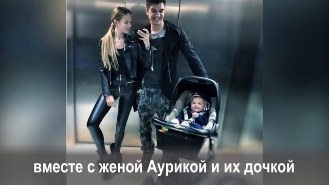Невероятно похудела! Стас Бондаренко показал семейное фото с женой смотреть онлайн