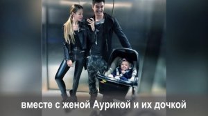 Невероятно похудела! Стас Бондаренко показал семейное фото с женой