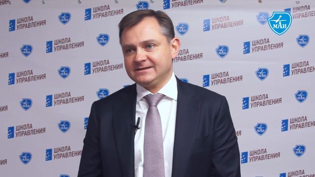 Президент ОАК Юрий Слюсарь встретился со слушателями Школы управления МАИ смотреть онлайн