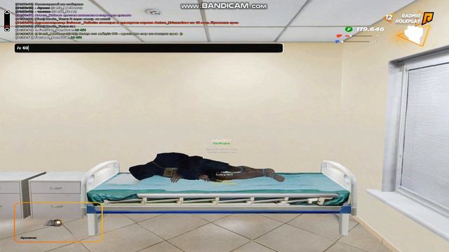 Я Ф0румник)) смотреть онлайн