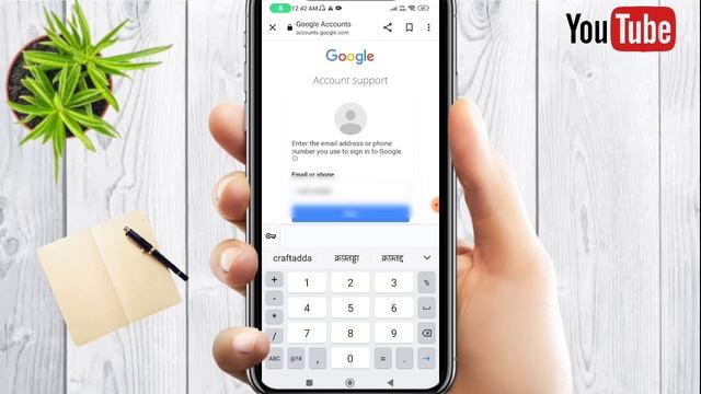Google account action required problem fix | google account action required problem solved |Recover смотреть онлайн