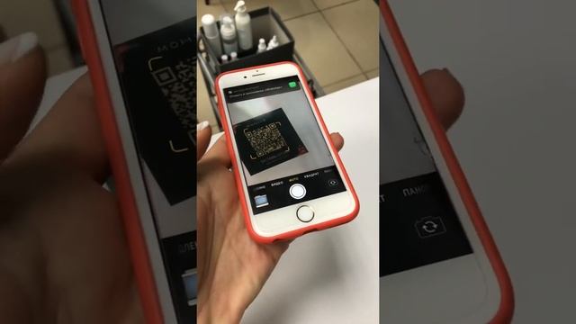 Наклейки с QR-кодом