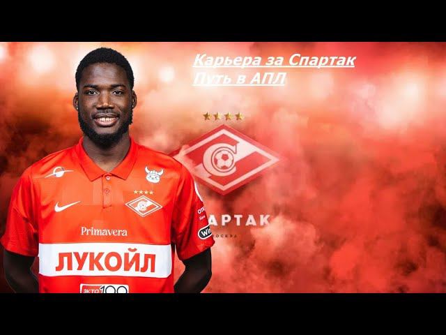 FIFA 22 Ps5 Карьера За Спартак Москва Путь в APL #2 смотреть онлайн