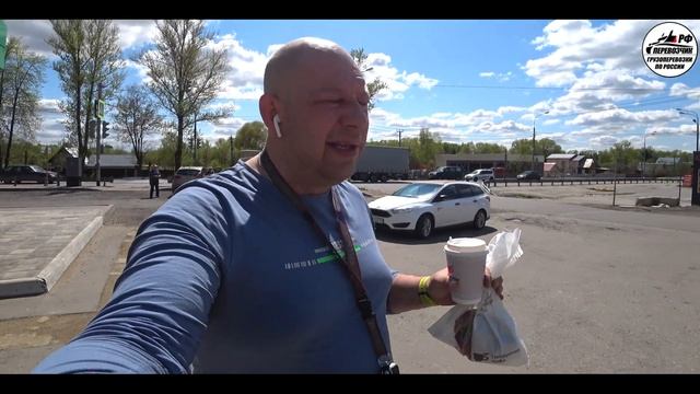 Увезу или нет ? На Смоленск тандемом. Перевозчик РФ смотреть онлайн