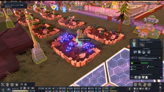 Обзор игры Zombie Cure Lab смотреть онлайн