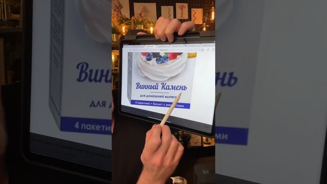 Как быстро избавиться от Подагры без лекарств ! смотреть онлайн