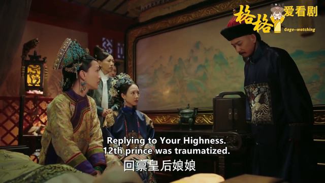 如懿沒想到這1次摸手，竟激起了皇上的殺意，害他從此活得連狗都不如！ смотреть онлайн