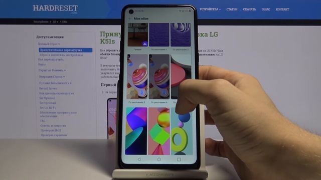 Как поменять обои на LG K51s — Смена обложки экрана смотреть онлайн