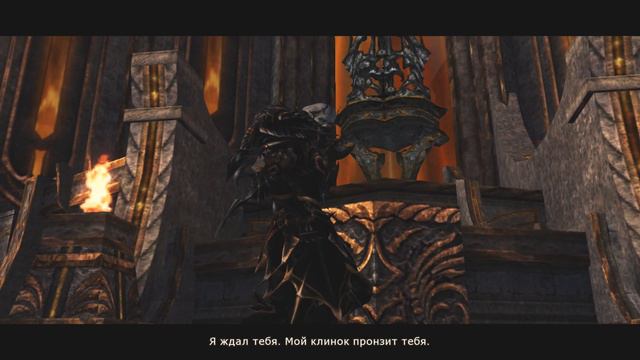 Lineage 2 Airin Mercy: Эпические боссы