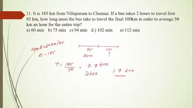TANCET 2022 | TANCET MBA PREVIOUS YEAR QUESTION ANALYSIS | QUANTITATIVE APTITUDE SECTION IN TAMIL смотреть онлайн