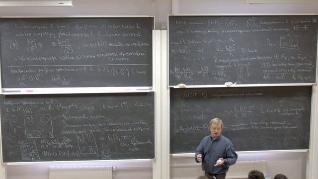 Городенцев. Алгебра. 19.01.2023 смотреть онлайн