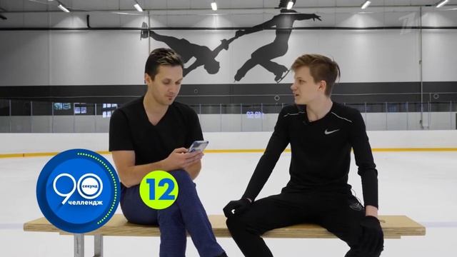 Evgeni Semenenko: 90 seconds challenge [ENG SUB] смотреть онлайн