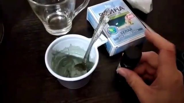 Зубная паста натуральная от Мид Гаскауса смотреть онлайн