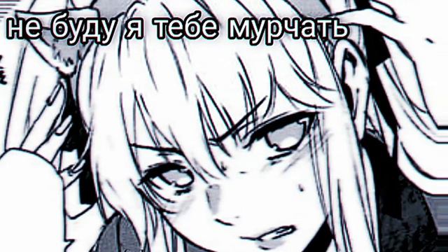 каждый влюблён в меня🥰//саблиминал на то чтоб все влюблялись в тебя смотреть онлайн