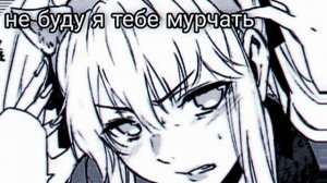 каждый влюблён в меня🥰//саблиминал на то чтоб все влюблялись в тебя